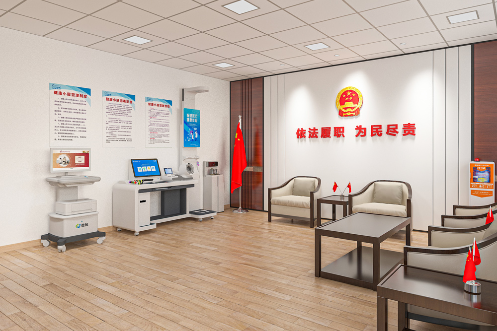 �������ؽ������3DЧ��